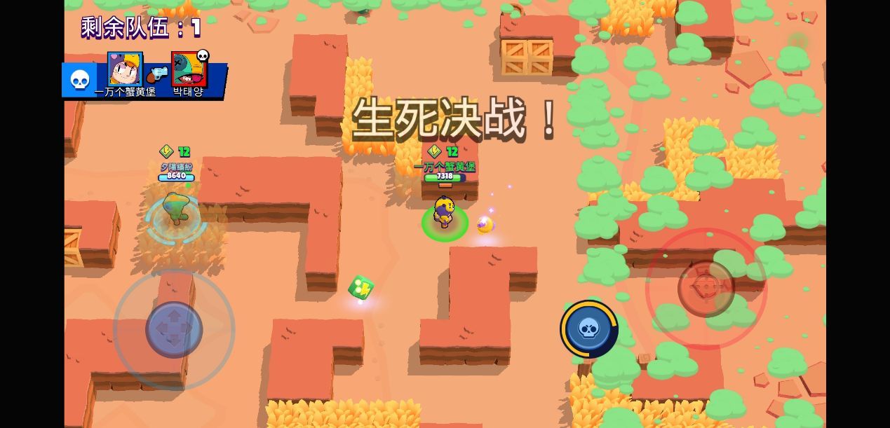 荒野乱斗全ADC排行全集 射手英雄比照分析