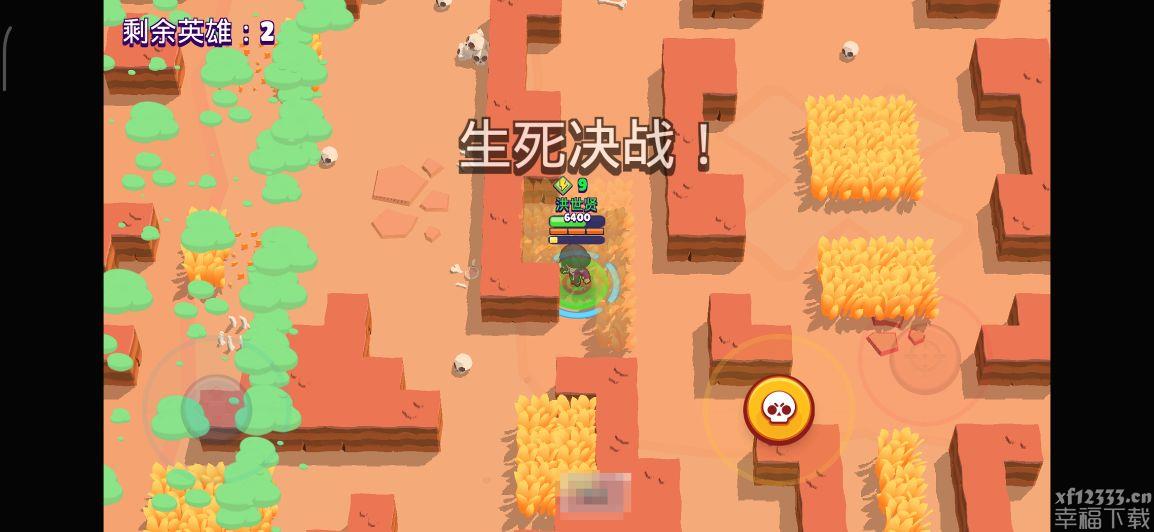荒野乱斗比LOGO之手详评 比双星徽之手比照功略