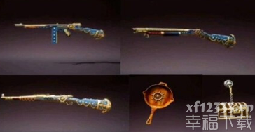 和平精英杰克船长套服如何 和平精英杰克船长套服获得方式 详细介绍