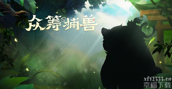腾讯王者荣耀阿伍朵符文最強配搭功略 阿伍朵铭文搭配手册