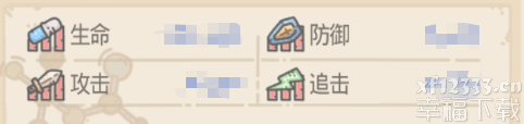 最強小乌龟特性四围表明 小乌龟四围特性分析