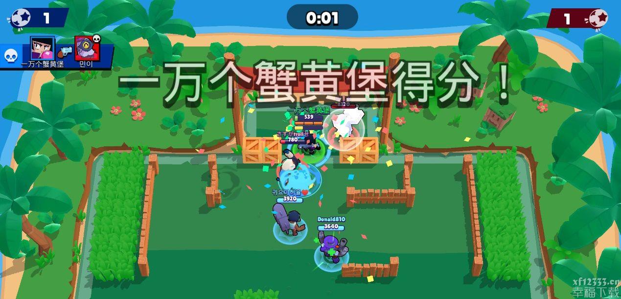 荒野乱斗最強近身武器英雄人物节奏榜 初学者近身武器英雄人物挑选强烈推荐