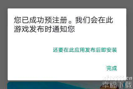 英雄联盟手游泰国检测资质获得功略 lol手游外服游戏检测资质获得方式 