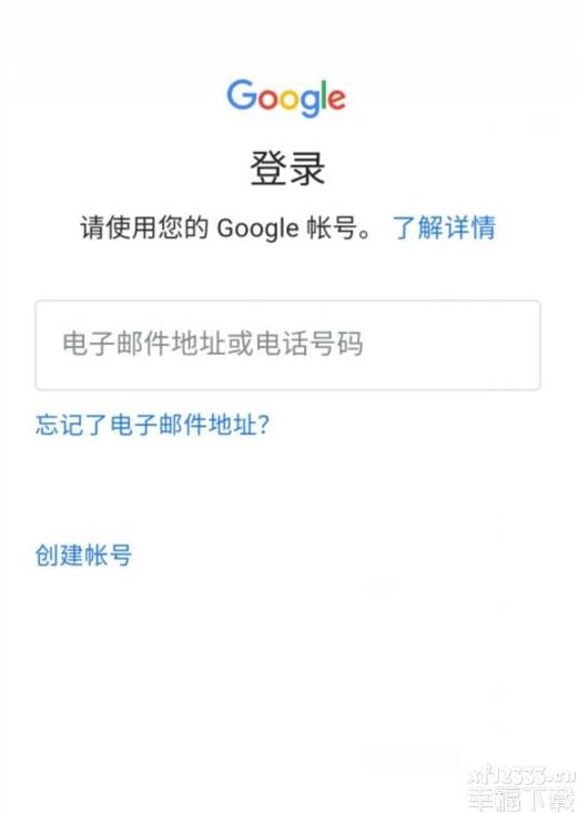 LOL手游游戏内侧资质申请办理实例教程 内侧资质获得步骤功略