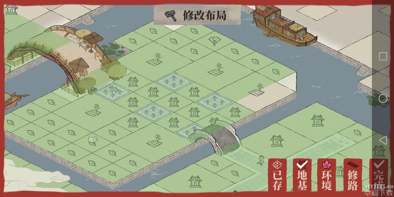 江南地区百景图餐馆区极致合理布局功略 餐馆区布局共享