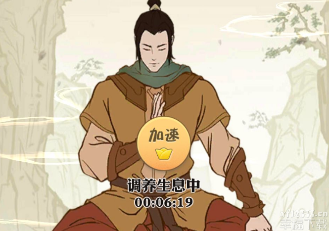 我是少侠闭关修行倍率提高功略 闭关修行倍率提升方式 