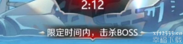 加德尔契约主线关卡详解 主线玩法指南