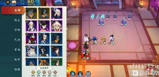 剑网3指尖对弈PVE棋子怎么获得 指尖对弈PVE闯关新手攻略