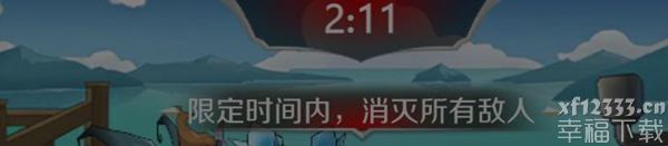 加德尔契约主线关卡详解 主线玩法指南