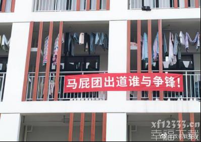 主播圈出大事了 平日里和和气气的主播们怎么打起来了？！