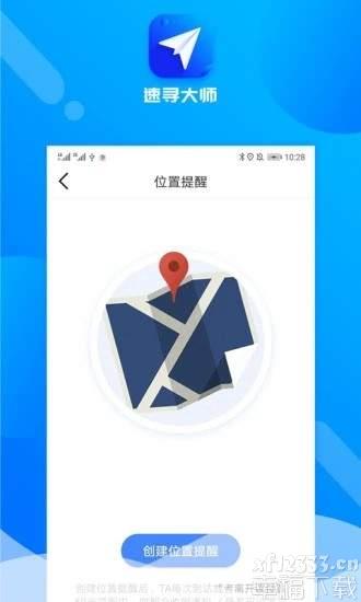 明日方舟黄铁行动军械库东8级保底低配图文攻略