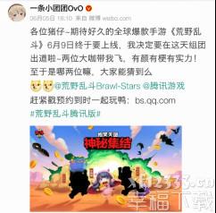 主播圈出大事了 平日里和和气气的主播们怎么打起来了？！