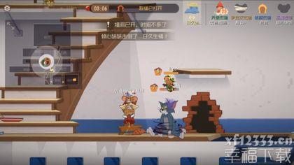 ②