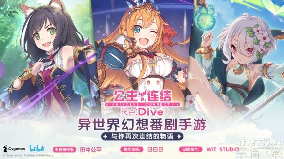 ②