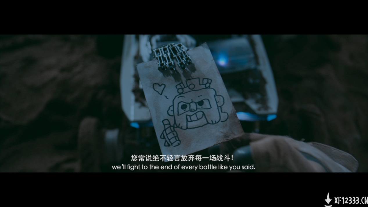 《亲爱的首领》 部落冲突八周年邀您重启三星