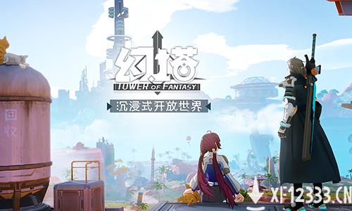 《幻塔》怪物档案：难缠的鬣狗帮机甲