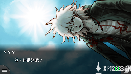 手游《超级弹丸论破2》今日正式上市 支持繁体中文