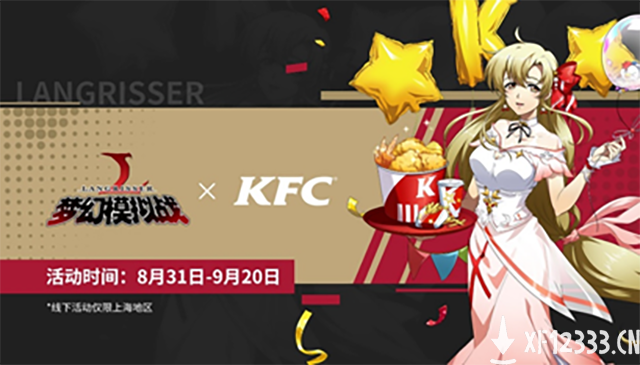 梦幻模拟战二周年版本上线迎来“大改造”！英雄重塑系统带来全新玩法！