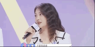 《荣耀美少女》2火热开播！赛制升级，60位美少女集结燃爆盛夏