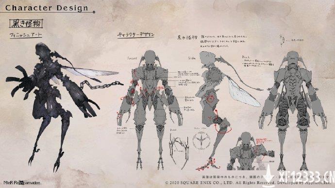 尼尔手游新作《NieR Re[in]carnation》角色设定、CV阵容公开