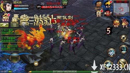 群雄逐陆，乘梦六载《天龙3D》新资料片今日上线