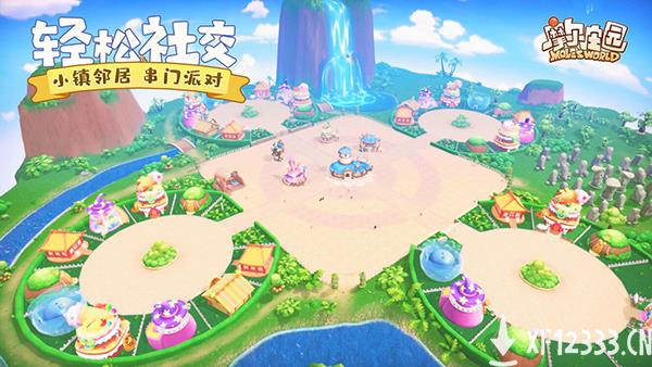 《摩尔庄园》9月9日开启社交玩法测试！