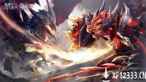 《全民奇迹2》荣耀测试即将开启，9月16日众神归位迎战魔王