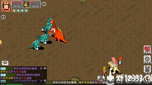 石器《宇宙起源》秋季新版本上线 下载送千元京东卡