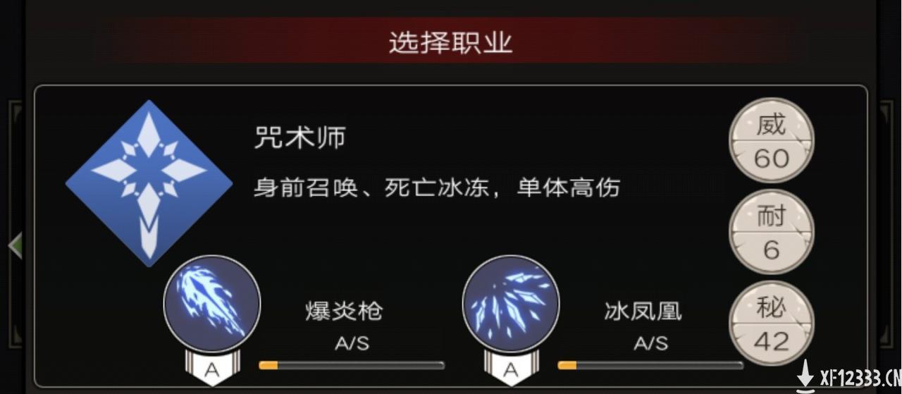 《不朽之旅》火爆公测，两个萌新友好型流派助你放置成神！