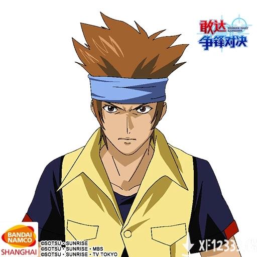 《敢达争锋对决》9月限定揭晓 无法防御的红龙！