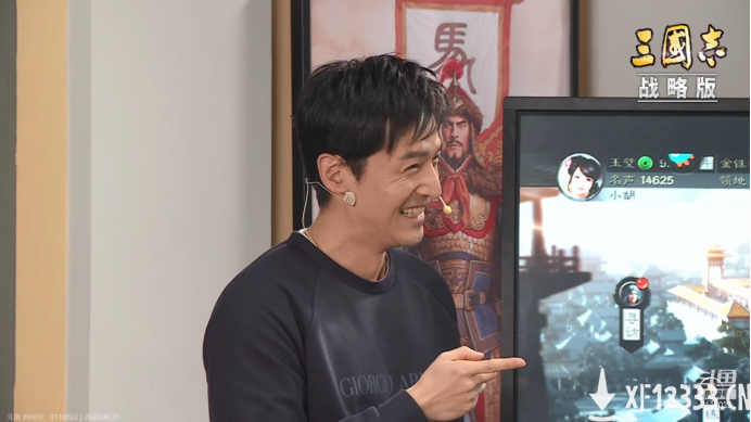 麒麟才子遇上真实三国：玩家胡歌现身《三国志·战略版》直播庆生