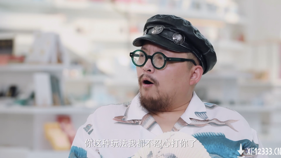 我的盟友你是谁-4丨知名编剧史航：在真实三国里创造自己的桃花源