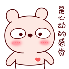 全新伙伴登场！跑跑卡丁车携手冷兔，制造欢乐！