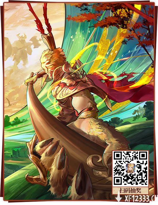 《闪烁之光》双节资料片上线！异能大圣登场！