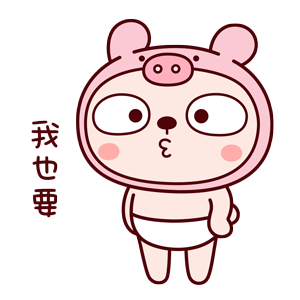 全新伙伴登场！跑跑卡丁车携手冷兔，制造欢乐！