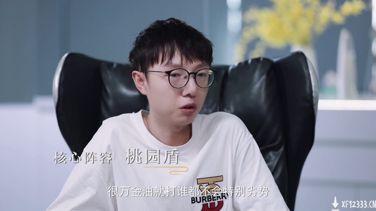 我的盟友你是谁-3丨绝食打野MLXG遇上谋略三国是什么奇妙体验？