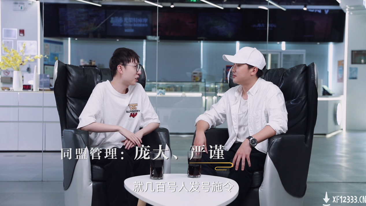 我的盟友你是谁-3丨绝食打野MLXG遇上谋略三国是什么奇妙体验？