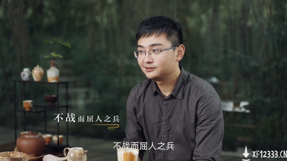 我的盟友你是谁-5丨六神磊磊：让每个平凡人也当回古代将军