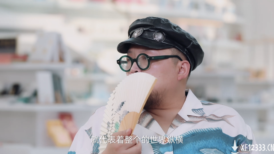 我的盟友你是谁-4丨知名编剧史航：在真实三国里创造自己的桃花源