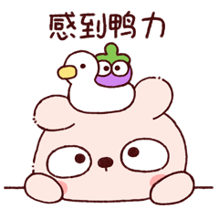 全新伙伴登场！跑跑卡丁车携手冷兔，制造欢乐！