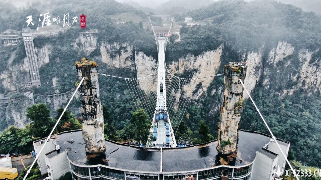 天涯明月刀携手大湘西，五年国风新文创迈入全新阶段