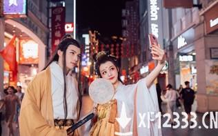 天涯明月刀携手大湘西，五年国风新文创迈入全新阶段
