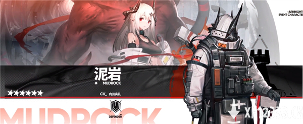 《明日方舟》：起步于二次元，不止于二次元