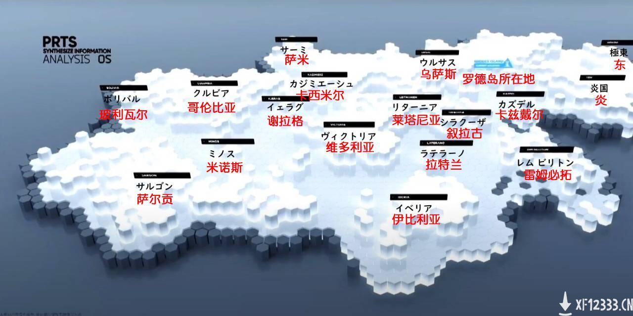 上线一年半，《明日方舟》仍然在给我们带来惊喜