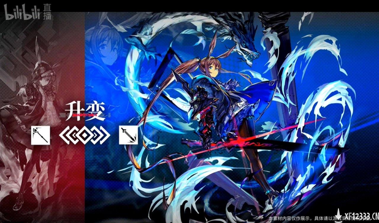上线一年半，《明日方舟》仍然在给我们带来惊喜