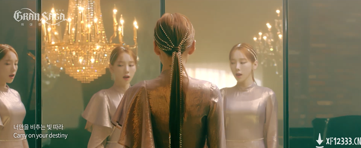 手游《Gran Saga》发布主题曲MV 金泰妍倾情献唱