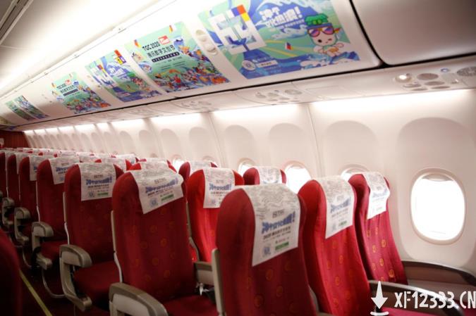 2020腾讯数字文创节再登海南，文旅融合探索持续深化
