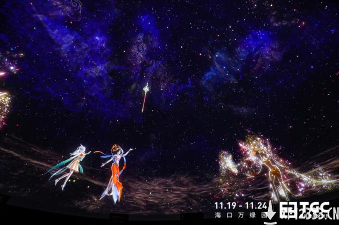 2020腾讯数字文创节再登海南，文旅融合探索持续深化
