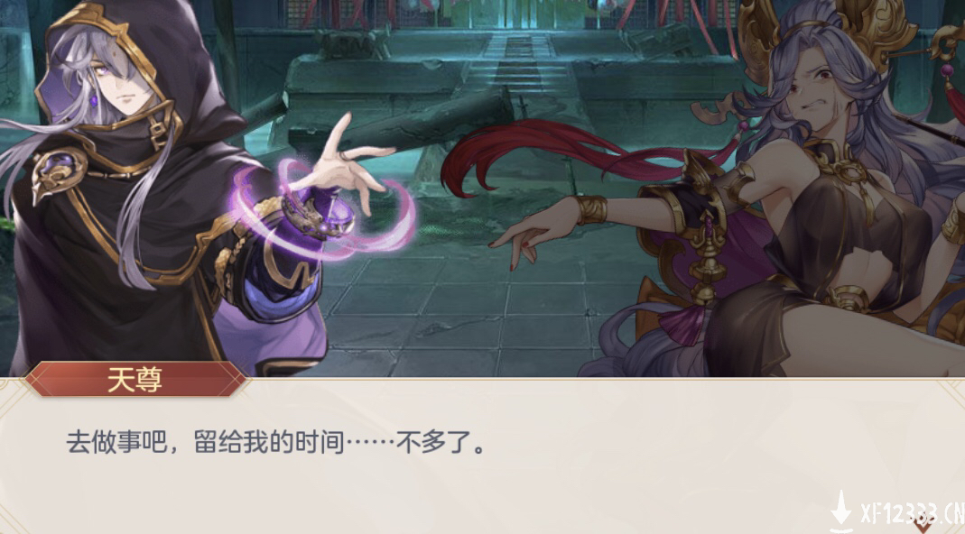 武将混搭套路层出 《三国志幻想大陆》为你解读卡牌游戏魅力
