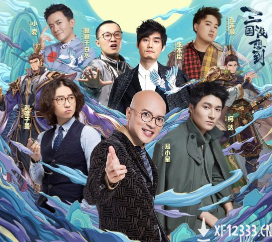 武将混搭套路层出 《三国志幻想大陆》为你解读卡牌游戏魅力